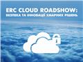 ERC Cloud Roadshow: безпека та інновації хмарних рішень